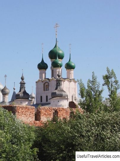 Church of Gregory the Theologian of the Rostov Kremlin description and photos - Russia - Golden Ring: Rostov the Great