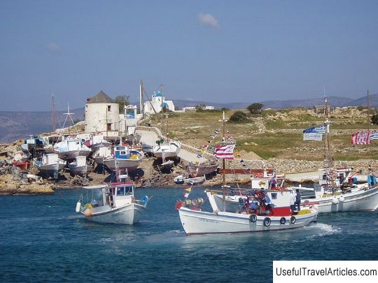 Koufonisia islands description and photos - Greece: Naxos island