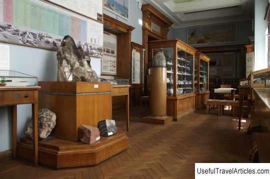 Museum of Geosciences of Moscow State University description and photos - Russia - Moscow: Moscow