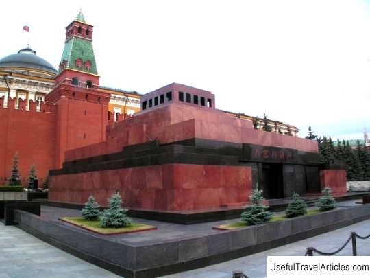 Lenin's Mausoleum description and photo - Russia - Moscow: Moscow