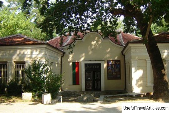 Historical Museum description and photos - Bulgaria: Asenovgrad