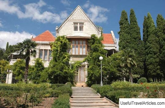 Charax Palace and Park description and photo - Crimea: Gaspra