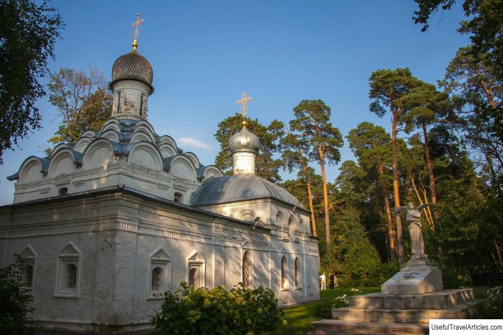 Церковь михаила архангельское. Храм Архангела Михаила (усадьба Архангельское). Храм усыпальница Юсуповых Архангельское. Храм в усадьбе Архангельское. Экскурсия «усадьба Архангельское».