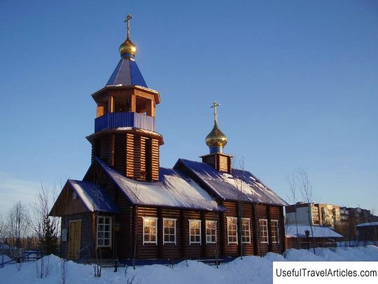 Church of the icon of Our Lady of Vladimir in the village of Murmashi description and photos - Russia - North-West: Murmansk region