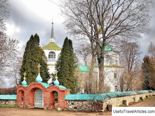 Church of the Transfiguration of the Savior in the village of Vekhno description and photo - Russia - North-West: Pskov region