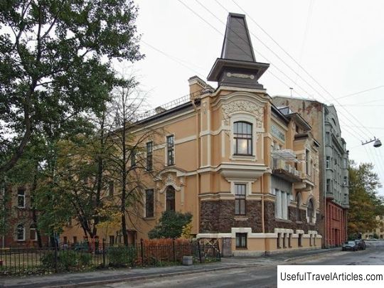 Molchanov and Savina's mansion description and photos - Russia - Saint Petersburg: Saint Petersburg