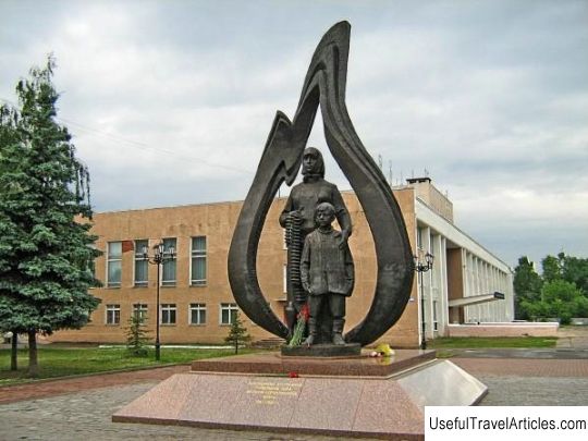 Monument to home front workers ”Tear” description and photos - Russia - Golden Ring: Kostroma
