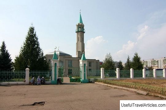 Bulgars mosque description and photos - Russia - Volga region: Kazan