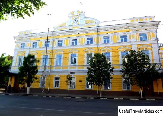 The building of the Saratov Main Directorate of the Central Bank of Russia, description and photo - Russia - Volga region: Saratov