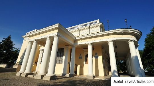 Vorontsov Palace description and photo - Ukraine: Odessa