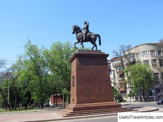 Monument to the Cossack Kharko description and photo - Ukraine: Kharkov