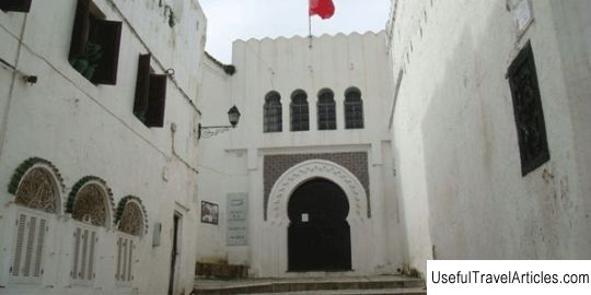 Dar el Makhzen palace description and photos - Morocco: Tangier