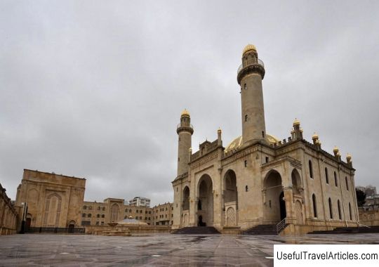 Tezepir Mosque description and photo - Azerbaijan: Baku
