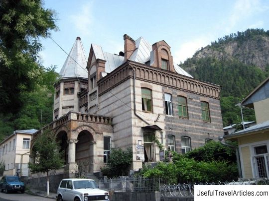 Museum of the history of Borjomi description and photos - Georgia: Borjomi