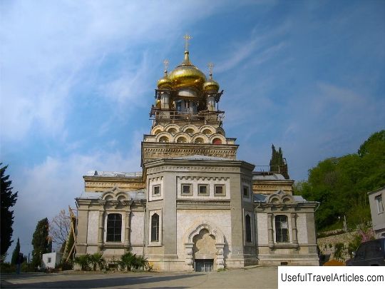 Church of Michael the Archangel description and photo - Crimea: Alupka