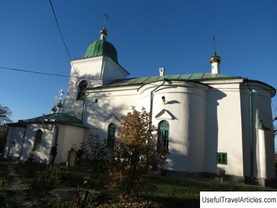 Pokrovskaya (Mazarakievskaya) church description and photos - Moldova: Chisinau