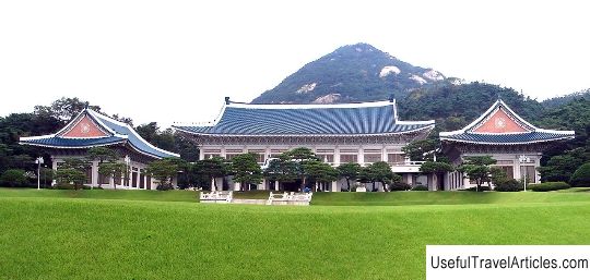 President's Residence Cheongwadae description and photos - South Korea: Seoul