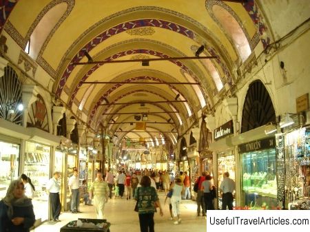 Grand Bazar description and photos - Turkey: Istanbul