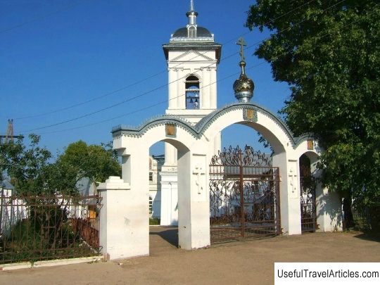 Church of the Life-Giving Trinity description and photo - Russia - Volga region: Kozmodemyansk