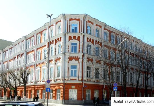 House of the merchant Vakurov description and photos - Russia - Volga region: Saratov