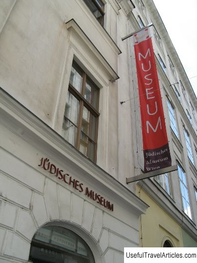 Jewish Museum (Judisches Museum) description and photos - Austria: Vienna