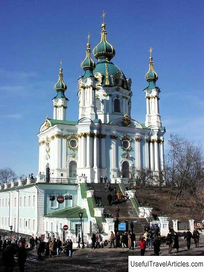 St. Andrew's Church description and photo - Ukraine: Kiev
