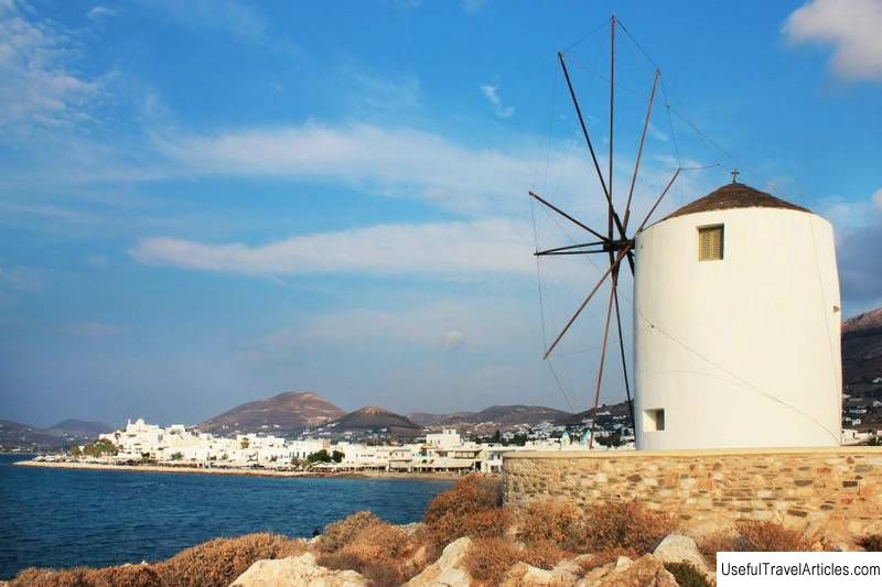 Windmill description and photos - Greece: Parikia (Paros island)