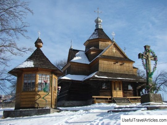 Church of the Nativity of the Virgin description and photo - Ukraine: Vorokhta