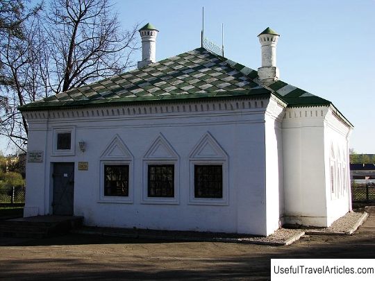 House-Museum of Peter I description and photo - Russia - North-West: Vologda