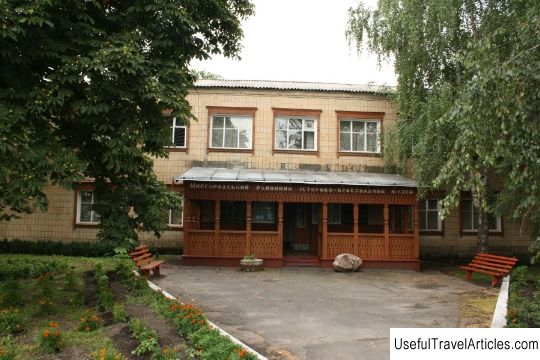 Local history museum in Velikiye Sorochintsy description and photo - Ukraine: Mirgorod