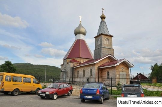 Church of John the Baptist description and photos - Russia - Northwest: Kandalaksha