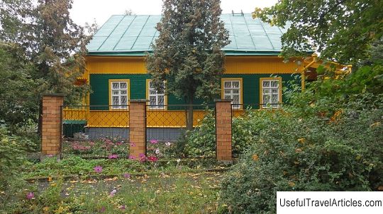 House-Museum of Academician I. M. Vinogradov description and photo - Russia - North-West: Velikiye Luki