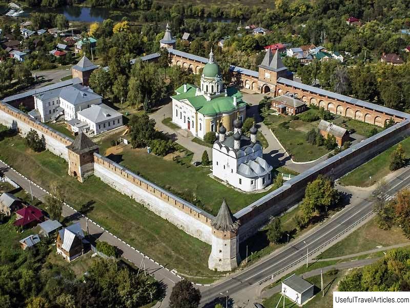 Zaraisk Kremlin description and photo - Russia - Moscow region: Zaraisk