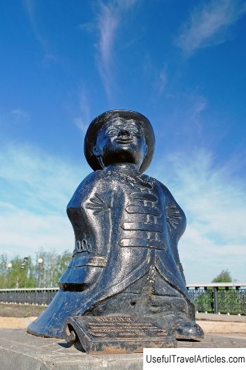 Monument to Izhik description and photo - Russia - Volga region: Izhevsk