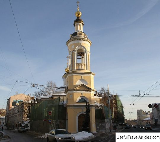 Church of the Nativity of the Blessed Virgin Mary on Kulishki description and photos - Russia - Moscow: Moscow