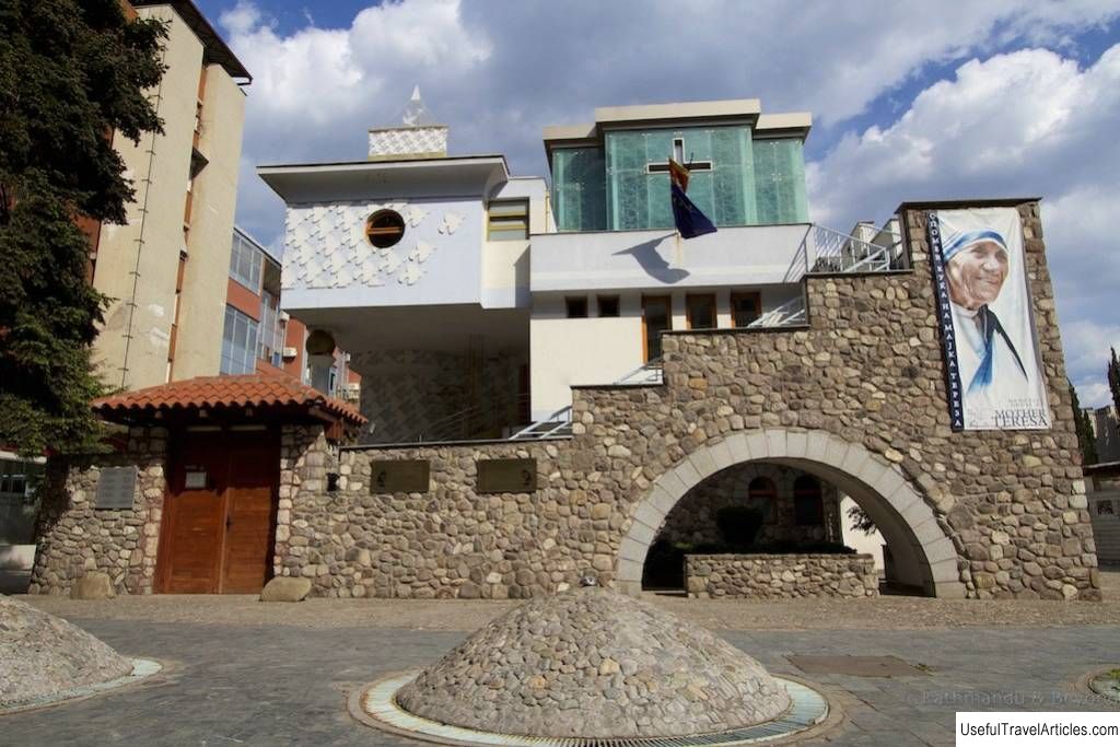 Memorial House of Mother Teresa description and photos - Macedonia: Skopje