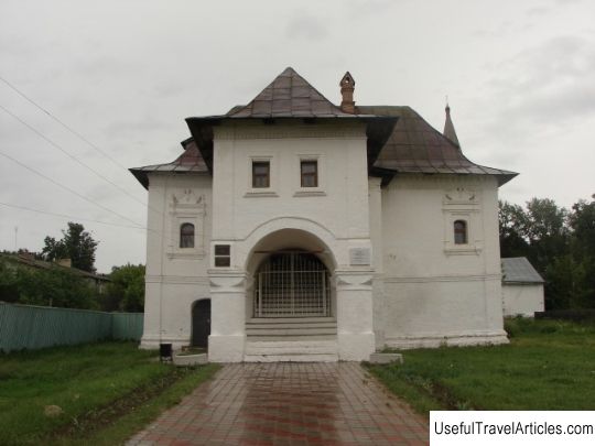 Oparin's house description and photos - Russia - Golden Ring: Gorokhovets