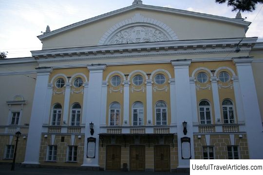 Drama Theater named after A. N. Ostrovsky and the Museum of theatrical costume description and photos - Russia - Golden Ring: Kostroma