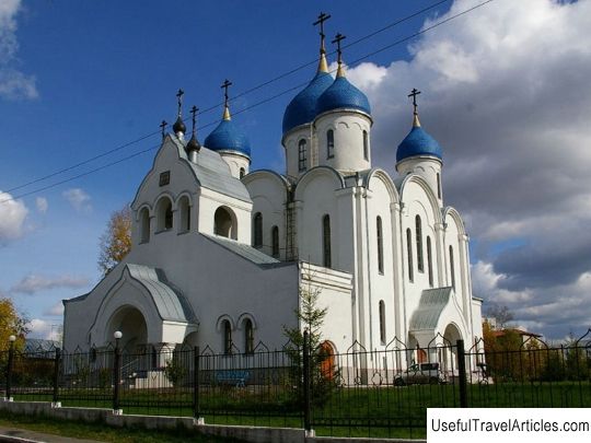 Church of the Icon of the Mother of God Iverskaya description and photo - Russia - Siberia: Kemerovo