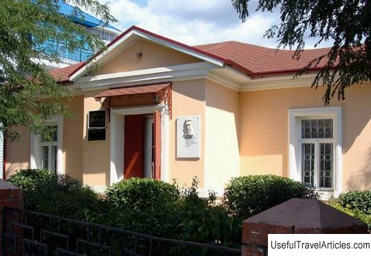 House-Museum of the artist A. A. Kiseleva description and photo - Russia - South: Tuapse