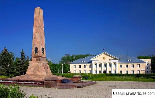 Obelisk of Glory description and photo - Russia - Volga region: Togliatti