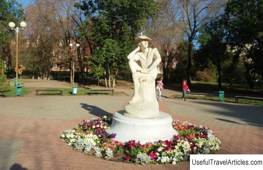 Monument to Lev Kassil Fantazer description and photo - Russia - Volga region: Engels