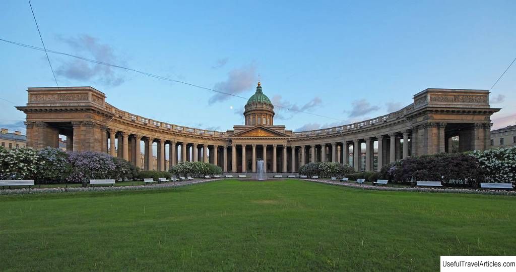 Kazan Cathedral description and photos - Russia - St. Petersburg: St. Petersburg