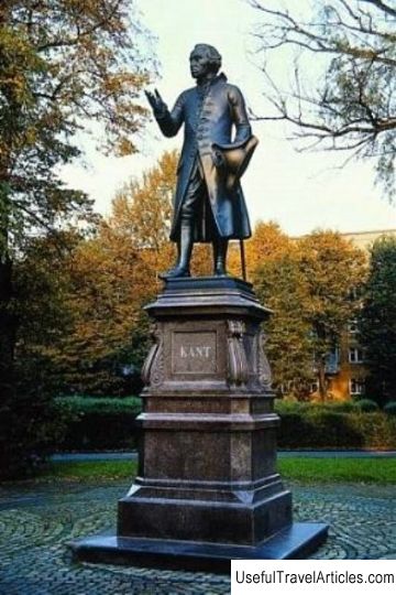 Immanuel Kant Museum description and photos - Russia - Baltic States: Kaliningrad