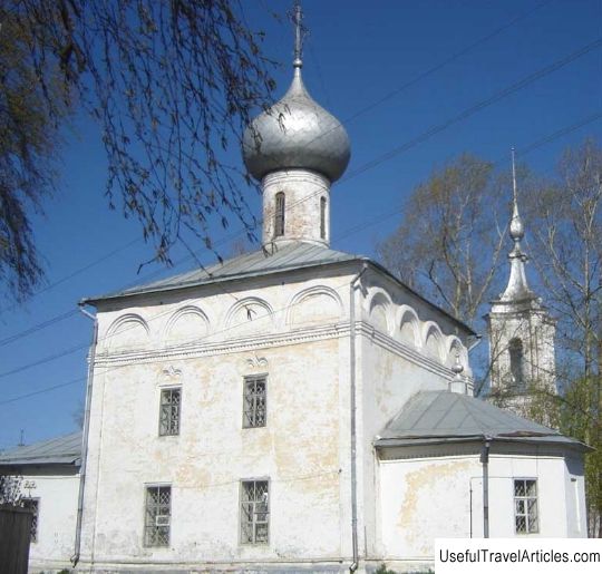 Church of Elijah the Prophet in Kamenye description and photos - Russia - North-West: Vologda