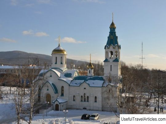 Yuzhno-Sakhalin Cathedral of the Resurrection of Christ description and photo - Russia - Far East: Yuzhno-Sakhalinsk