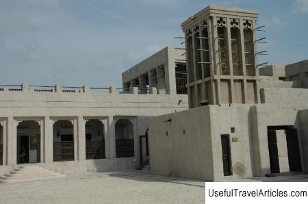 Sheikh Saeed al-Maktoum Palace, description and photos - UAE: Dubai