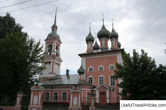 St. John Chrysostom Church description and photos - Russia - Golden Ring: Kostroma