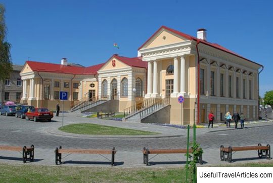 Butrimovich Palace description and photos - Belarus: Pinsk