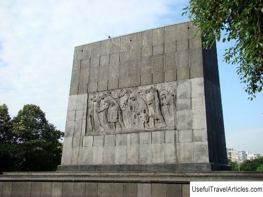 Monument to the heroes of the ghetto (Pomnik Bohaterow Getta) description and photos - Poland: Warsaw